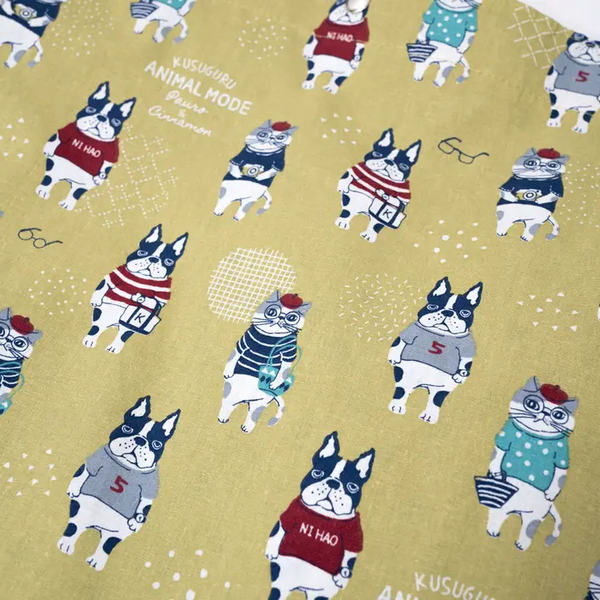 Kusuguru Japan Cat Embroidered Large Tote Bag