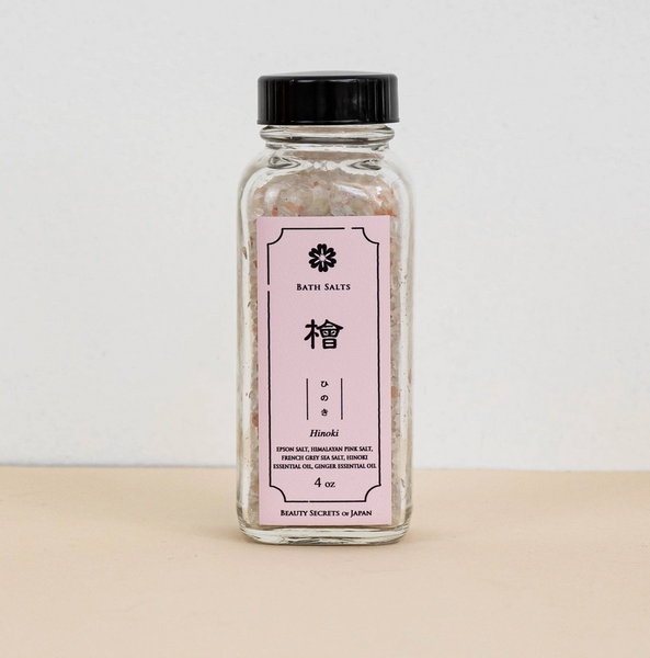 Hinoki Self-Care Gift Set