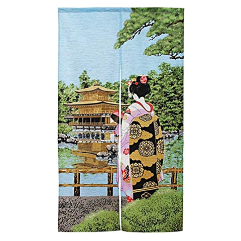 Noren (Japanese Doorway Curtain)