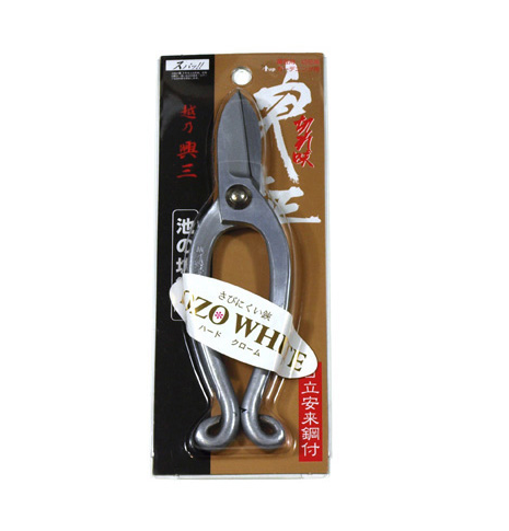 Made in Japan Ikebana Scissors
