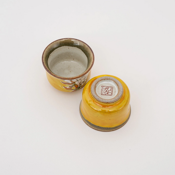 Handmade Kutani Cherry Blossom Bird Sake Gift Set - Yellow