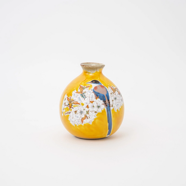 Handmade Kutani Cherry Blossom Bird Sake Gift Set - Yellow